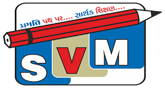 Sarthak Vidhya Mandir Logo
